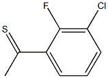 1-(3-chloro-2-fluorophenyl)ethanethione 结构式