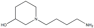 1-(4-aminobutyl)piperidin-3-ol 结构式