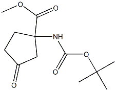 1-tert-Butoxycarbonylamino-3-oxo-cyclopentanecarboxylic acid methyl ester 结构式