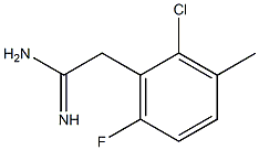 2-(2-chloro-6-fluoro-3-methylphenyl)acetamidine 结构式
