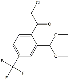 2-chloro-1-(2-(dimethoxymethyl)-4-(trifluoromethyl)phenyl)ethanone 结构式