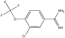 3-chloro-4-(trifluoromethoxy)benzamidine 结构式