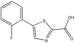 5-(2-fluorophenyl)thiazole-2-carboxylic acid 结构式