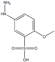 5-hydrazinyl-2-methoxybenzenesulfonic acid 结构式