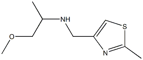 (1-methoxypropan-2-yl)[(2-methyl-1,3-thiazol-4-yl)methyl]amine 结构式