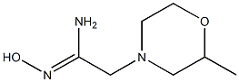(1Z)-N'-hydroxy-2-(2-methylmorpholin-4-yl)ethanimidamide 结构式