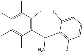 (2,6-difluorophenyl)(2,3,4,5,6-pentamethylphenyl)methanamine 结构式