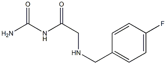 (2-{[(4-fluorophenyl)methyl]amino}acetyl)urea 结构式
