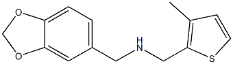 (2H-1,3-benzodioxol-5-ylmethyl)[(3-methylthiophen-2-yl)methyl]amine 结构式