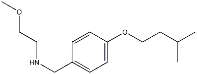 (2-methoxyethyl)({[4-(3-methylbutoxy)phenyl]methyl})amine 结构式