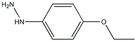 (4-ethoxyphenyl)hydrazine 结构式