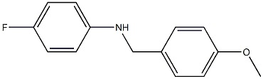 (4-fluorophenyl)(4-methoxyphenyl)methylamine 结构式