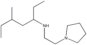 (5-methylheptan-3-yl)[2-(pyrrolidin-1-yl)ethyl]amine 结构式