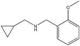 (cyclopropylmethyl)[(2-methoxyphenyl)methyl]amine 结构式