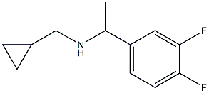 (cyclopropylmethyl)[1-(3,4-difluorophenyl)ethyl]amine 结构式