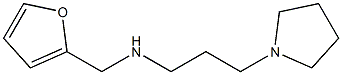 (furan-2-ylmethyl)[3-(pyrrolidin-1-yl)propyl]amine 结构式
