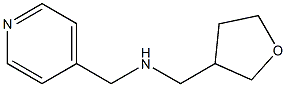 (oxolan-3-ylmethyl)(pyridin-4-ylmethyl)amine 结构式