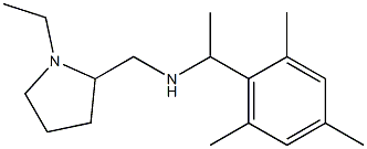 [(1-ethylpyrrolidin-2-yl)methyl][1-(2,4,6-trimethylphenyl)ethyl]amine 结构式