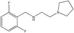 [(2,6-difluorophenyl)methyl][2-(pyrrolidin-1-yl)ethyl]amine 结构式