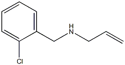 [(2-chlorophenyl)methyl](prop-2-en-1-yl)amine 结构式