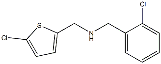 [(2-chlorophenyl)methyl][(5-chlorothiophen-2-yl)methyl]amine 结构式