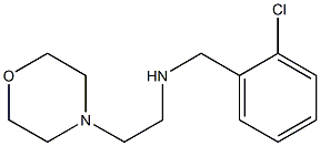 [(2-chlorophenyl)methyl][2-(morpholin-4-yl)ethyl]amine 结构式