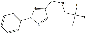 [(2-phenyl-2H-1,2,3-triazol-4-yl)methyl](2,2,2-trifluoroethyl)amine 结构式