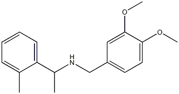 [(3,4-dimethoxyphenyl)methyl][1-(2-methylphenyl)ethyl]amine 结构式