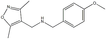 [(3,5-dimethyl-1,2-oxazol-4-yl)methyl][(4-methoxyphenyl)methyl]amine 结构式