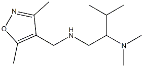 [(3,5-dimethyl-1,2-oxazol-4-yl)methyl][2-(dimethylamino)-3-methylbutyl]amine 结构式