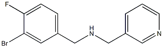 [(3-bromo-4-fluorophenyl)methyl](pyridin-3-ylmethyl)amine 结构式
