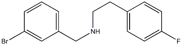 [(3-bromophenyl)methyl][2-(4-fluorophenyl)ethyl]amine 结构式
