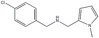 [(4-chlorophenyl)methyl][(1-methyl-1H-pyrrol-2-yl)methyl]amine 结构式