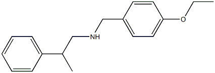 [(4-ethoxyphenyl)methyl](2-phenylpropyl)amine 结构式