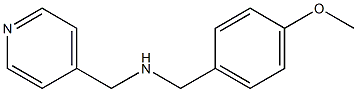 [(4-methoxyphenyl)methyl](pyridin-4-ylmethyl)amine 结构式