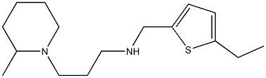 [(5-ethylthiophen-2-yl)methyl][3-(2-methylpiperidin-1-yl)propyl]amine 结构式