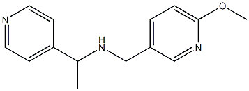 [(6-methoxypyridin-3-yl)methyl][1-(pyridin-4-yl)ethyl]amine 结构式