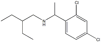 [1-(2,4-dichlorophenyl)ethyl](2-ethylbutyl)amine 结构式