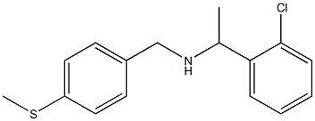 [1-(2-chlorophenyl)ethyl]({[4-(methylsulfanyl)phenyl]methyl})amine 结构式