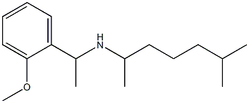 [1-(2-methoxyphenyl)ethyl](6-methylheptan-2-yl)amine 结构式