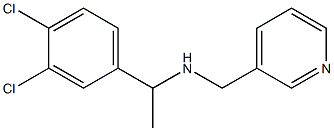 [1-(3,4-dichlorophenyl)ethyl](pyridin-3-ylmethyl)amine 结构式