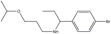 [1-(4-bromophenyl)propyl][3-(propan-2-yloxy)propyl]amine 结构式