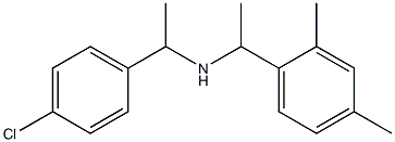 [1-(4-chlorophenyl)ethyl][1-(2,4-dimethylphenyl)ethyl]amine 结构式