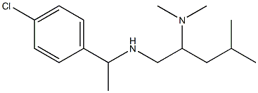[1-(4-chlorophenyl)ethyl][2-(dimethylamino)-4-methylpentyl]amine 结构式