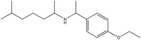 [1-(4-ethoxyphenyl)ethyl](6-methylheptan-2-yl)amine 结构式