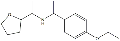 [1-(4-ethoxyphenyl)ethyl][1-(oxolan-2-yl)ethyl]amine 结构式