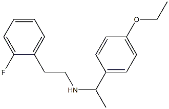 [1-(4-ethoxyphenyl)ethyl][2-(2-fluorophenyl)ethyl]amine 结构式