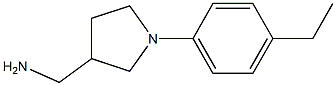 [1-(4-ethylphenyl)pyrrolidin-3-yl]methylamine 结构式