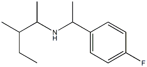 [1-(4-fluorophenyl)ethyl](3-methylpentan-2-yl)amine 结构式