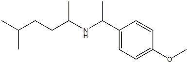 [1-(4-methoxyphenyl)ethyl](5-methylhexan-2-yl)amine 结构式